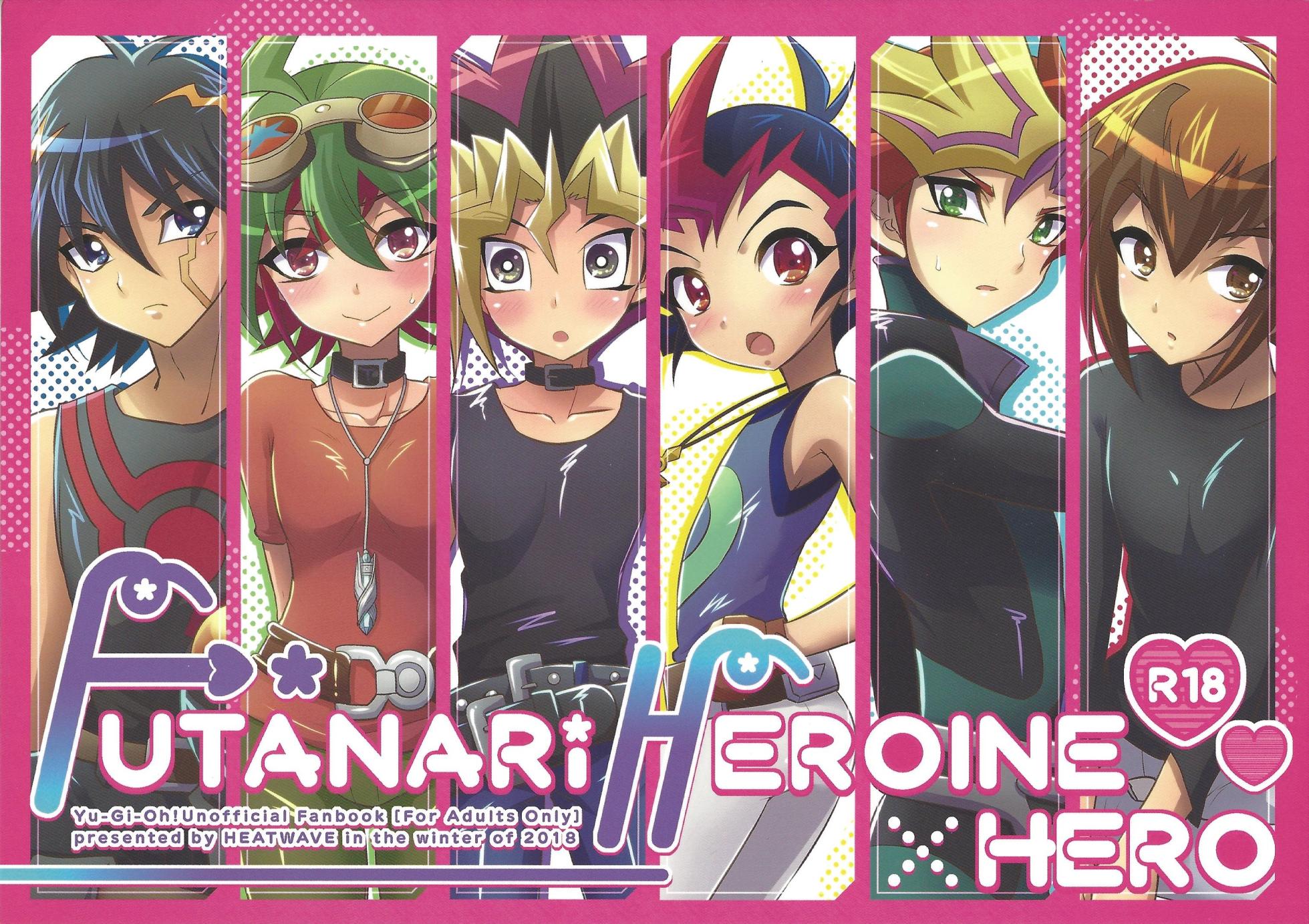 (Sennen Battle Phase 22) [HEATWAVE (Kaitou Yuuhi)] FUTANARIHEROINE x HERO (Yu-Gi-Oh! Series) [Portuguese-BR] - Page 1