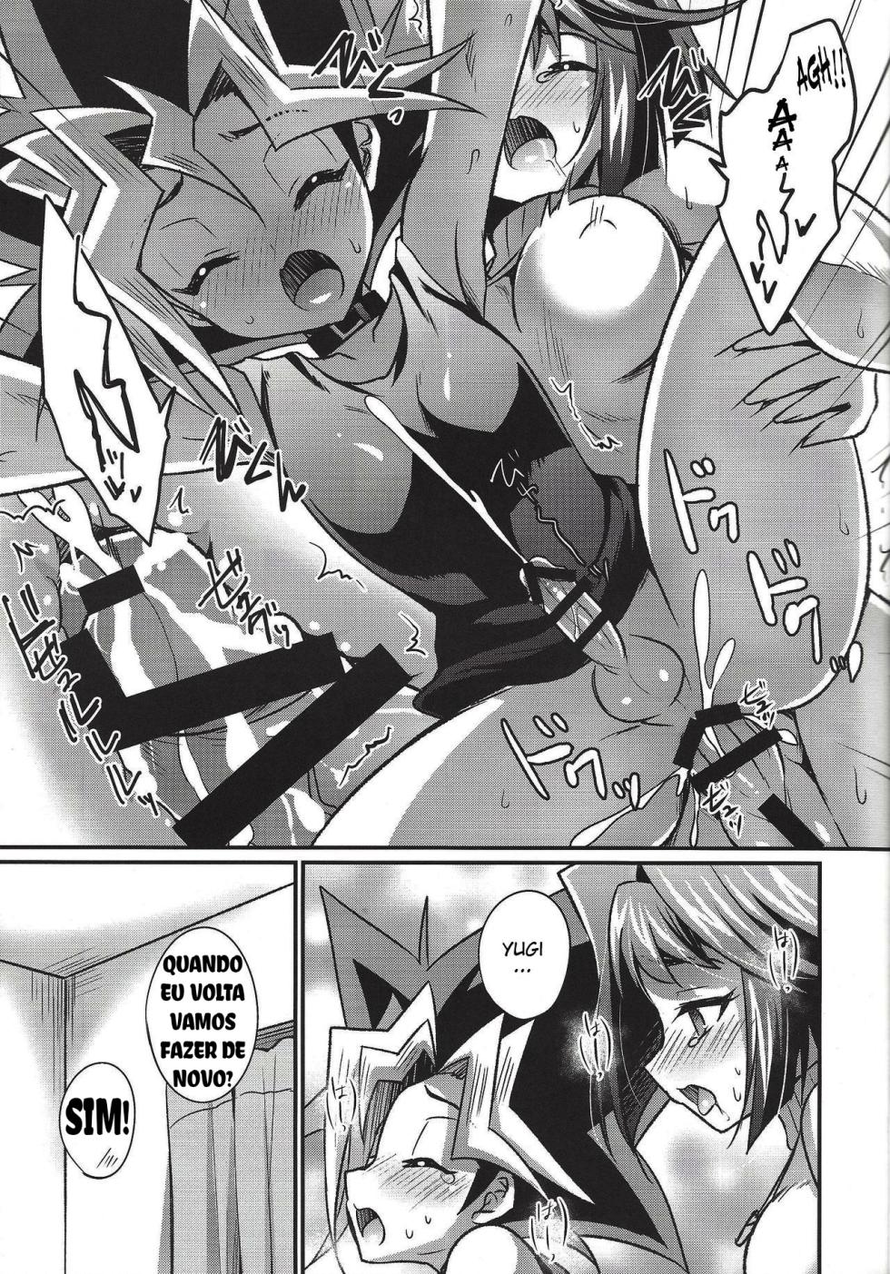(Sennen Battle Phase 22) [HEATWAVE (Kaitou Yuuhi)] FUTANARIHEROINE x HERO (Yu-Gi-Oh! Series) [Portuguese-BR] - Page 9