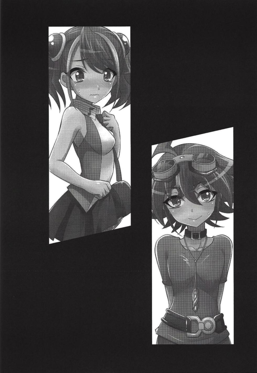 (Sennen Battle Phase 22) [HEATWAVE (Kaitou Yuuhi)] FUTANARIHEROINE x HERO (Yu-Gi-Oh! Series) [Portuguese-BR] - Page 28