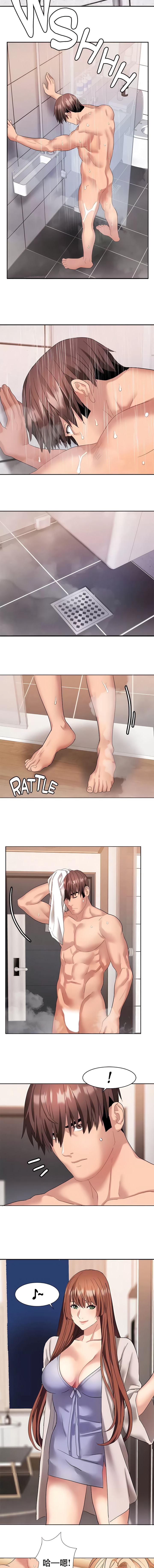 [Ssaneung & Pokpungssulgujee] 有债必偿｜有債必償 1-55 END [Chinese] - Page 324