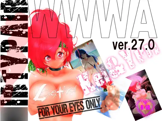 [Yokoyamagumi] WWWA ver.27.0 (Dirty Pair) - Page 1