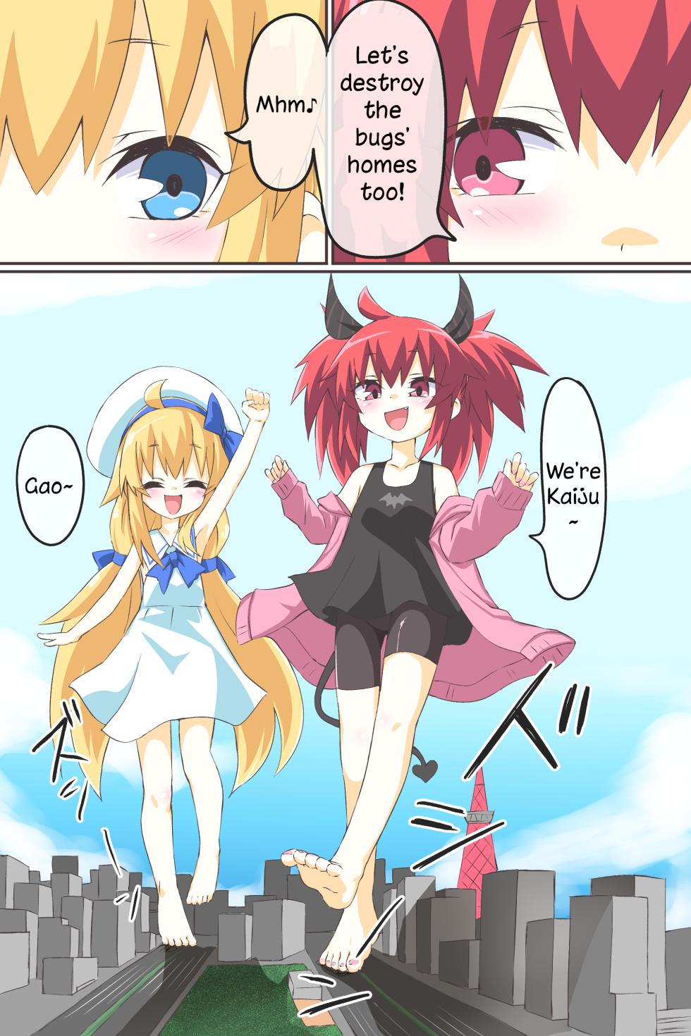 [Niwaka Potato] Dai 3-wa "Kiken na Futanari Chou Kyokon wa Nemurenai" | Episode 3 "The Dangerous Futanari Super Huge Cock Won’t Sleep" [English] - Page 7