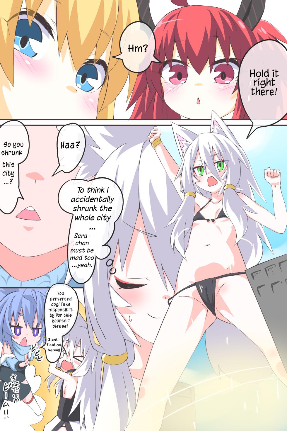 [Niwaka Potato] Dai 3-wa "Kiken na Futanari Chou Kyokon wa Nemurenai" | Episode 3 "The Dangerous Futanari Super Huge Cock Won’t Sleep" [English] - Page 9