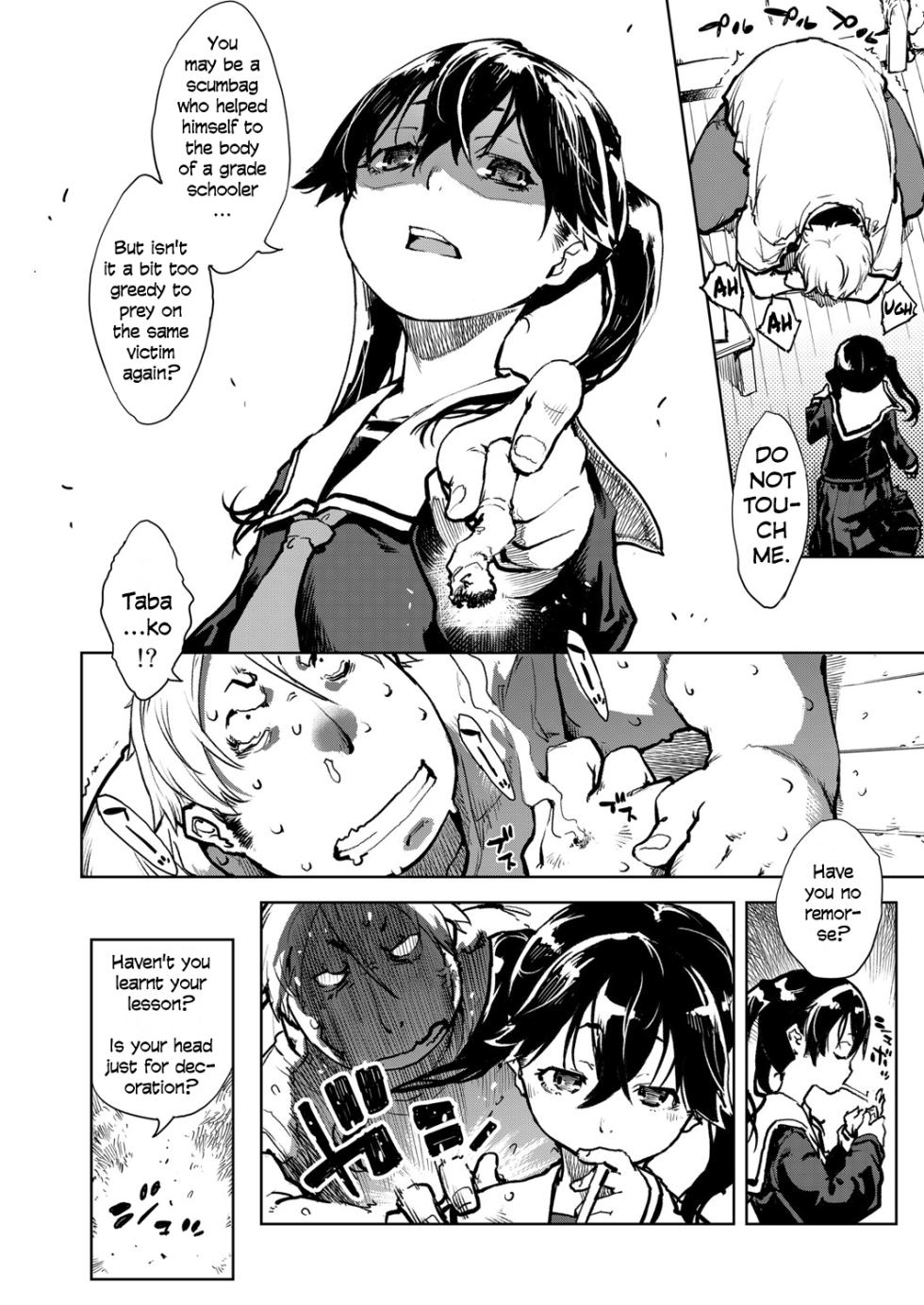 [Suzuki Kyoutarou] Madogiwa no Tabako-san | Tabako-san on the window Ch. 1-5 [English][Digital] - Page 29