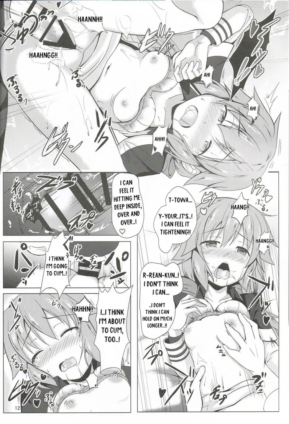 (C94) [One Side Factory (Takase Shinya)] TOWATOWA -Dai II Bunkou Hen- (The Legend of Heroes: Sen no Kiseki) [English] - Page 11