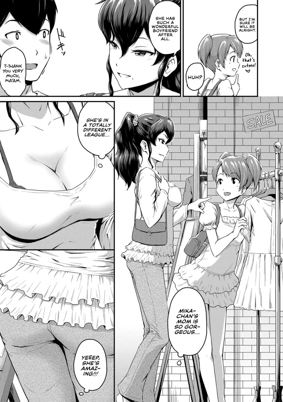 [Takayama Chihiro] Oshiri ga Suki desu. | I Love Butts. [English] [Decensored] - Page 6