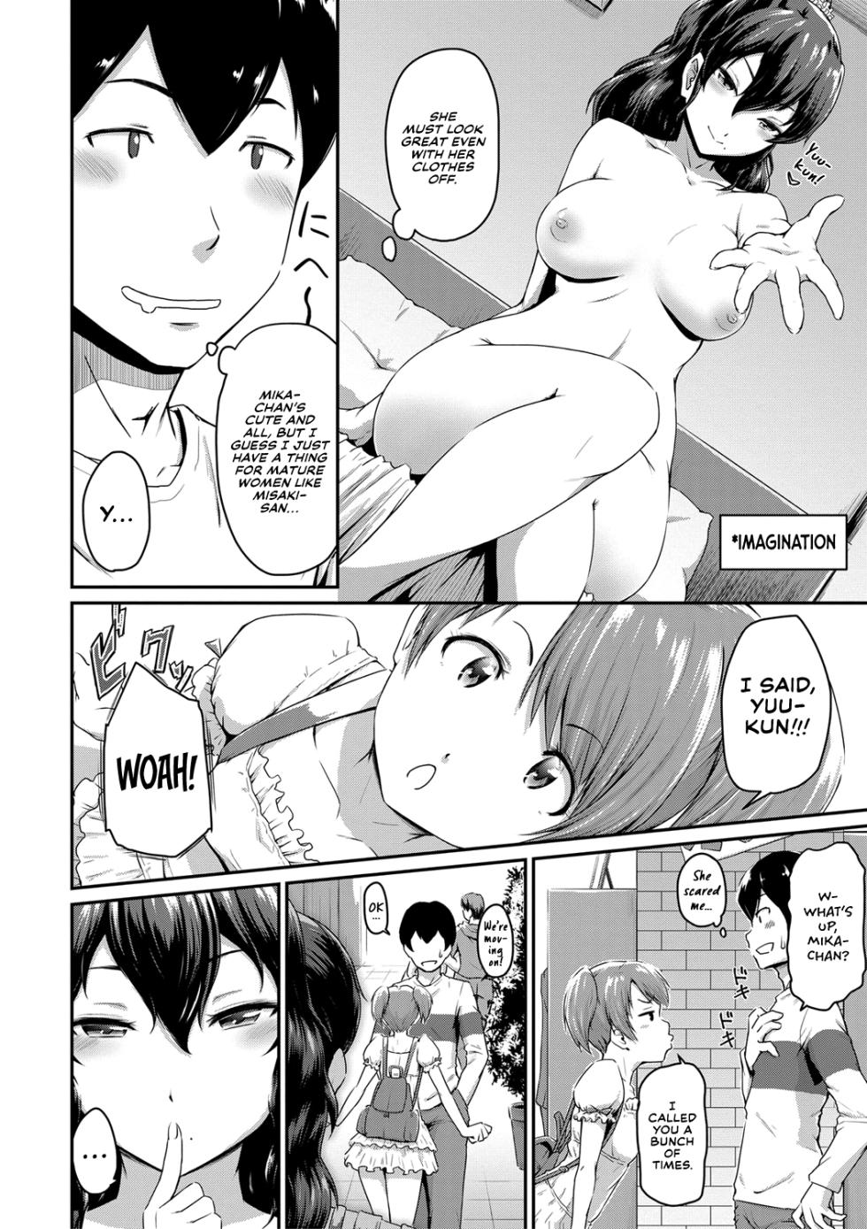 [Takayama Chihiro] Oshiri ga Suki desu. | I Love Butts. [English] [Decensored] - Page 7