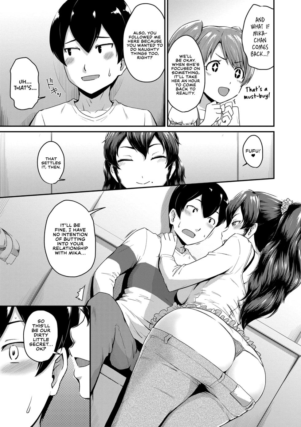 [Takayama Chihiro] Oshiri ga Suki desu. | I Love Butts. [English] [Decensored] - Page 16
