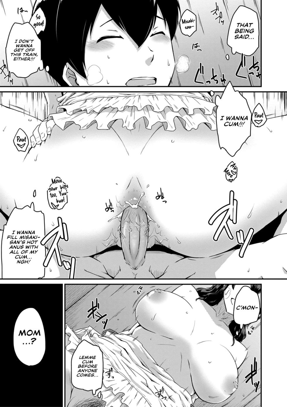 [Takayama Chihiro] Oshiri ga Suki desu. | I Love Butts. [English] [Decensored] - Page 26