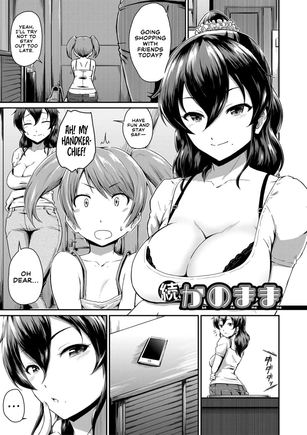[Takayama Chihiro] Oshiri ga Suki desu. | I Love Butts. [English] [Decensored] - Page 36
