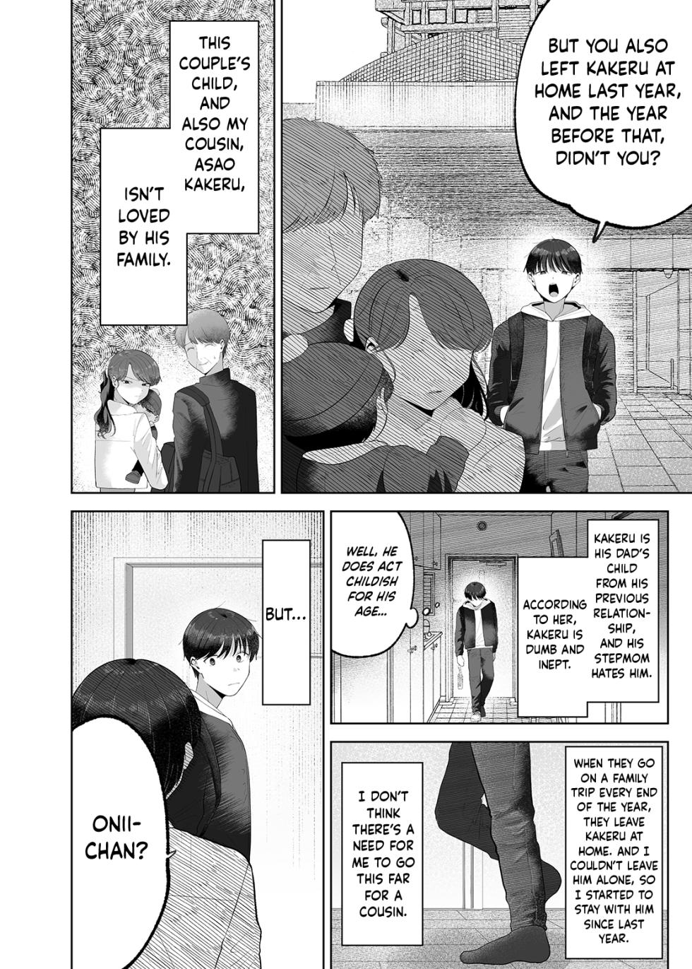 [Aoppanaya (aoP)] Itoko to Issho ni Orusuban ~Fubin Shounen to Doutei Daigakusei no Isshuukan~ | Staying at Home With My Cousin ~A Pitiful Boy and a Virgin University Student’s One Week Together~ [English] {Choco Nanana} - Page 3