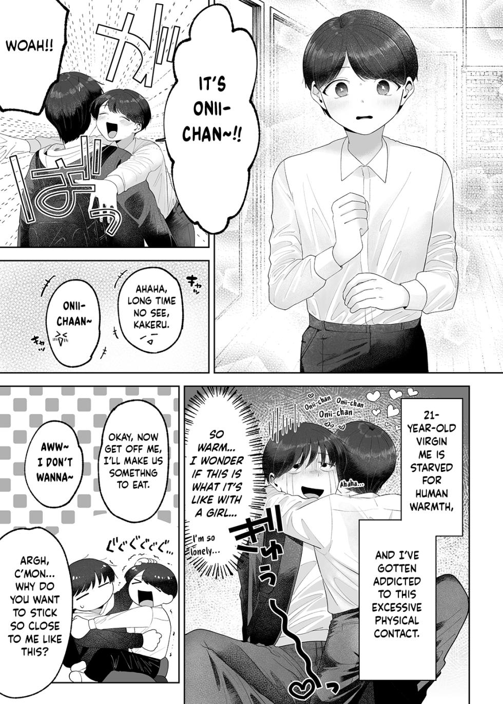 [Aoppanaya (aoP)] Itoko to Issho ni Orusuban ~Fubin Shounen to Doutei Daigakusei no Isshuukan~ | Staying at Home With My Cousin ~A Pitiful Boy and a Virgin University Student’s One Week Together~ [English] {Choco Nanana} - Page 4