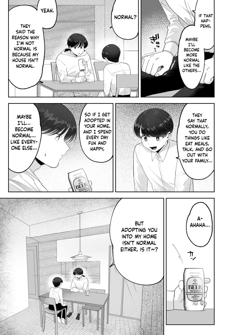 [Aoppanaya (aoP)] Itoko to Issho ni Orusuban ~Fubin Shounen to Doutei Daigakusei no Isshuukan~ | Staying at Home With My Cousin ~A Pitiful Boy and a Virgin University Student’s One Week Together~ [English] {Choco Nanana} - Page 6