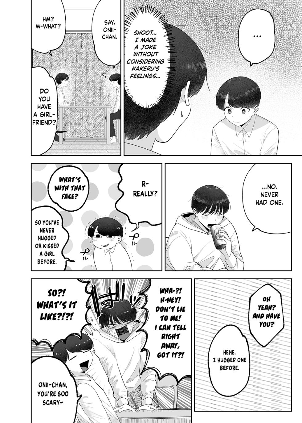 [Aoppanaya (aoP)] Itoko to Issho ni Orusuban ~Fubin Shounen to Doutei Daigakusei no Isshuukan~ | Staying at Home With My Cousin ~A Pitiful Boy and a Virgin University Student’s One Week Together~ [English] {Choco Nanana} - Page 7