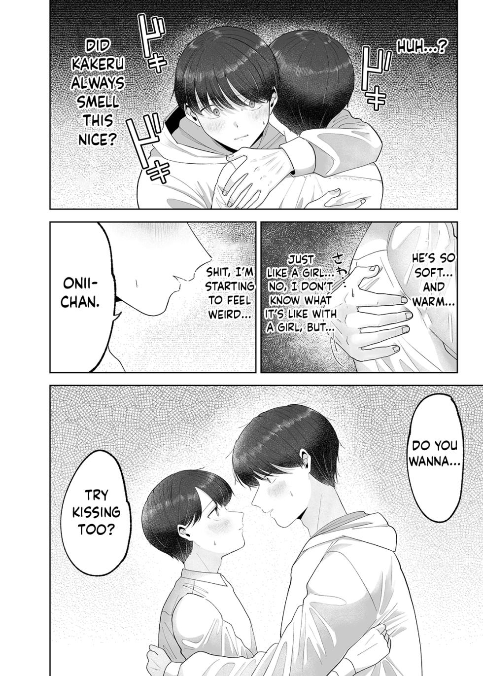 [Aoppanaya (aoP)] Itoko to Issho ni Orusuban ~Fubin Shounen to Doutei Daigakusei no Isshuukan~ | Staying at Home With My Cousin ~A Pitiful Boy and a Virgin University Student’s One Week Together~ [English] {Choco Nanana} - Page 9