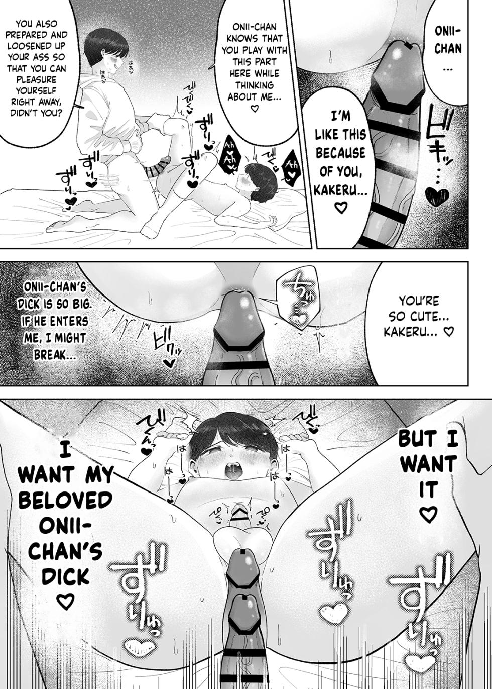 [Aoppanaya (aoP)] Itoko to Issho ni Orusuban ~Fubin Shounen to Doutei Daigakusei no Isshuukan~ | Staying at Home With My Cousin ~A Pitiful Boy and a Virgin University Student’s One Week Together~ [English] {Choco Nanana} - Page 36