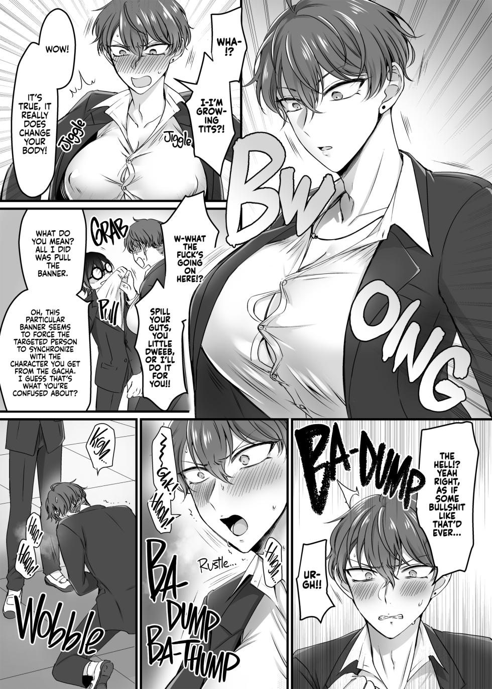 [Amuai Okashi Seisakusho (Namamugi)] Synchronize! The Reality Sync Banner [English] {2d-market.com} [Decensored] [Digital] - Page 6