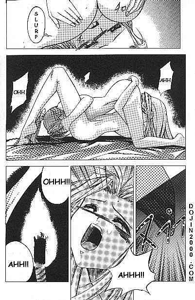 [Tales of Phantasia]Night of Farewell[English] - Page 15
