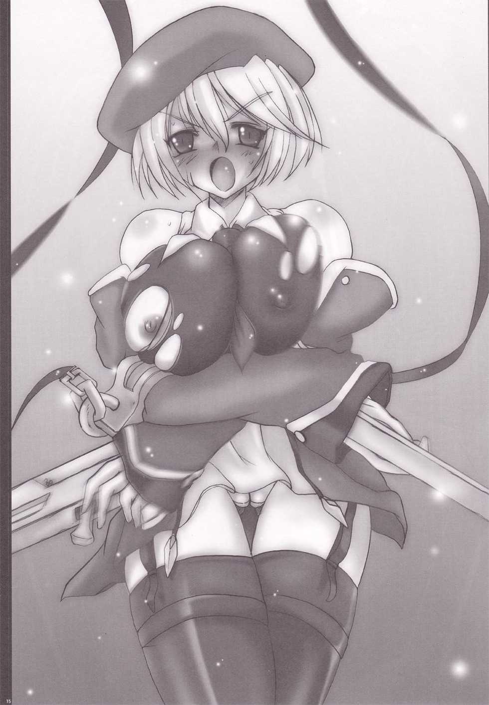 [C.R's Nest (C-R, Akiha Yasutaka)] Blue Reloaded BlazBlue Anthology (BlazBlue) [English] - Page 14