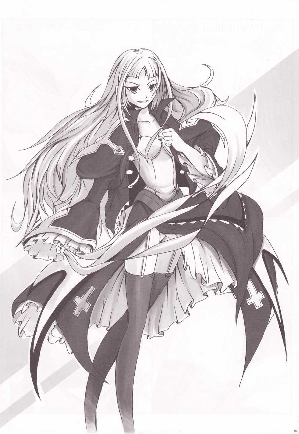 [C.R's Nest (C-R, Akiha Yasutaka)] Blue Reloaded BlazBlue Anthology (BlazBlue) [English] - Page 17