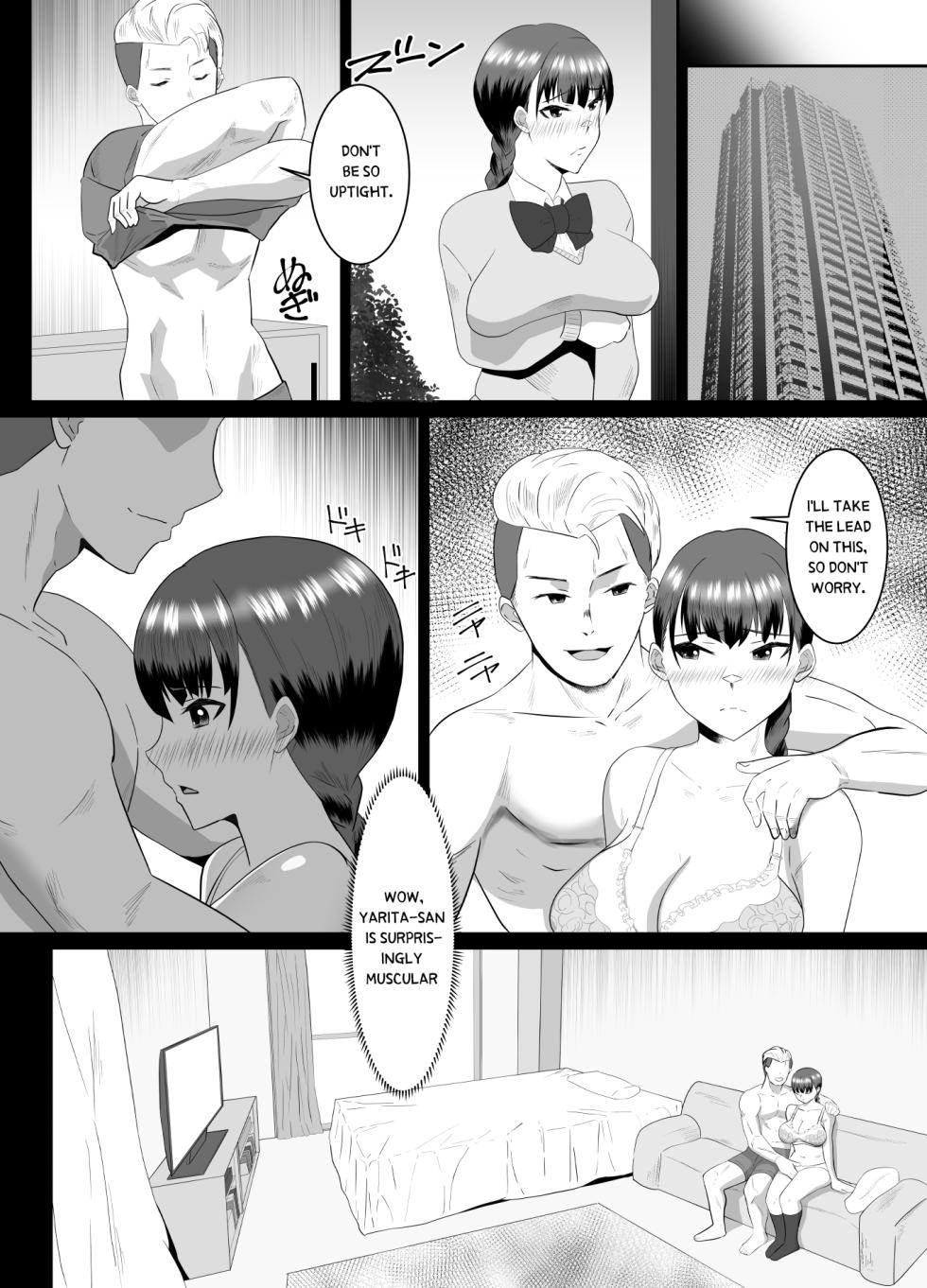 [Cloud Noise (Makuma Ikeru)] The Day My Favorite Busty Childhood Friend Became the Girlfriend of the Playboy Senior [English] - Page 10