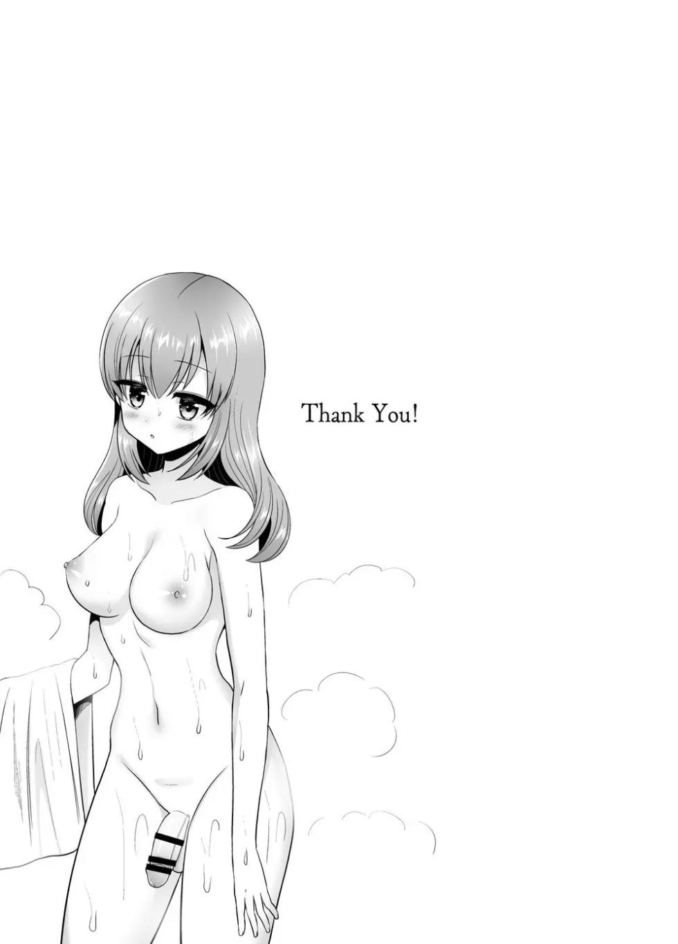[Oshiruko Kan (Piririnegi)] Saikyou no Yuusha desu ga Nakama ni Muryokuka sarete Osowaremashita | 최강의 용사이지만 동료에게 무력화되어 겁탈당했습니다 [Korean] - Page 28