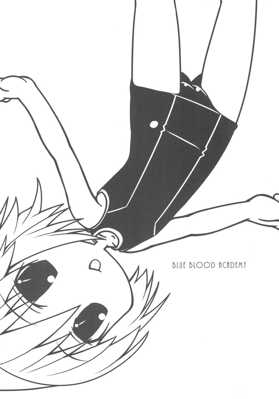 (C80) [Winter Garden, RED-UGUISU (Fujii Chifumi, Yakuwa Ken)] Sukisuku! - Page 24