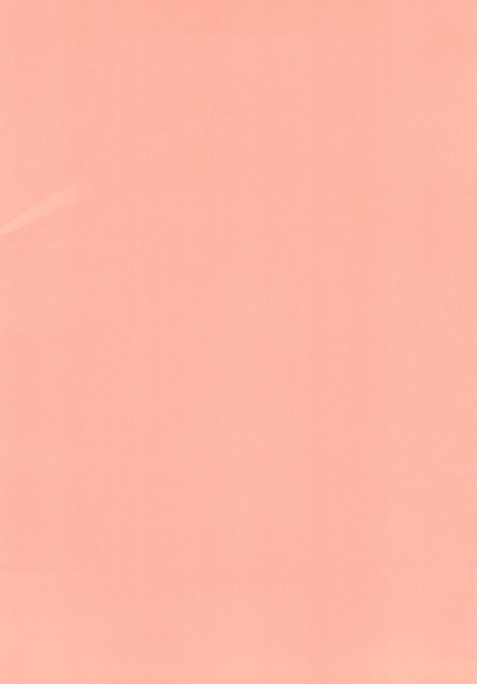 [Fresnel Lens (Hirano Kana)] Sakusen Kaishi desu wa - to Kanojo wa Itta sono Ni (Zenpen) (Cardcaptor Sakura) - Page 4