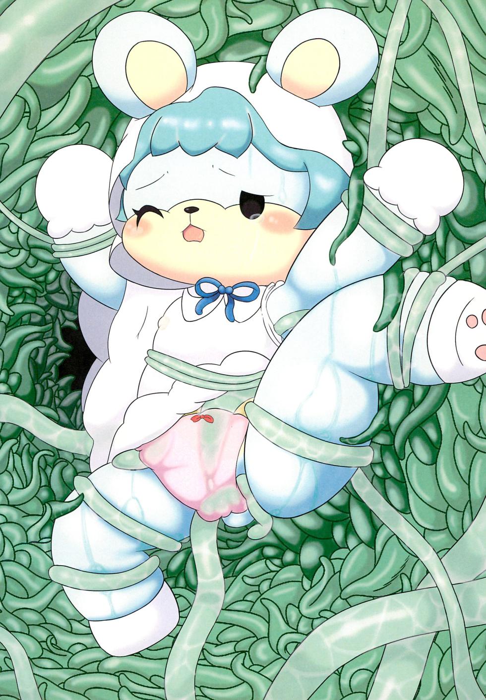 [Rabipan (Various)] Kokkuma no H na Restaurant - Page 9