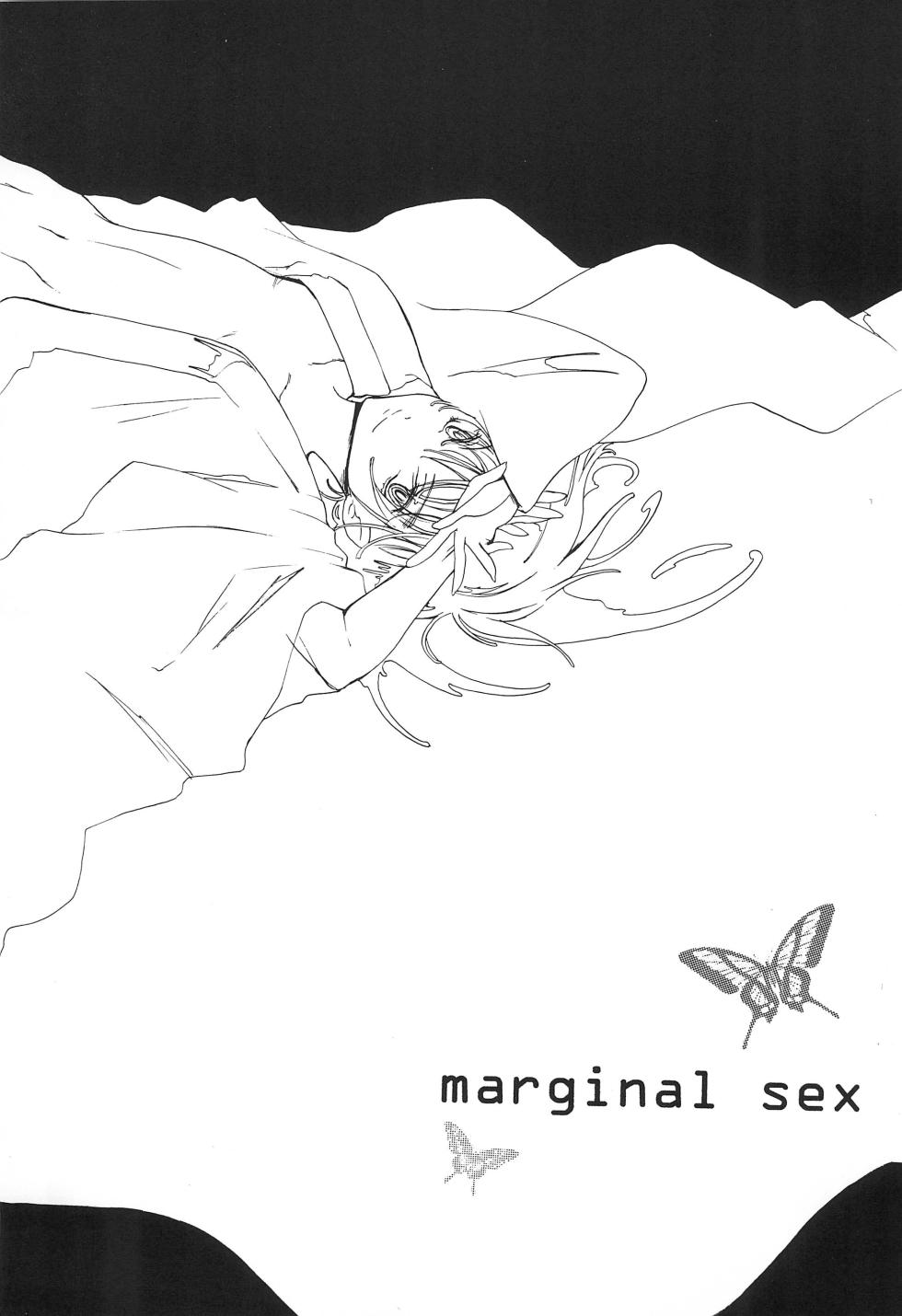[Gokudou no Isshun. (Kayama Kifumi, Ichinose Nyan)] MARGINAL SEX (Digimon Adventure 02) - Page 5