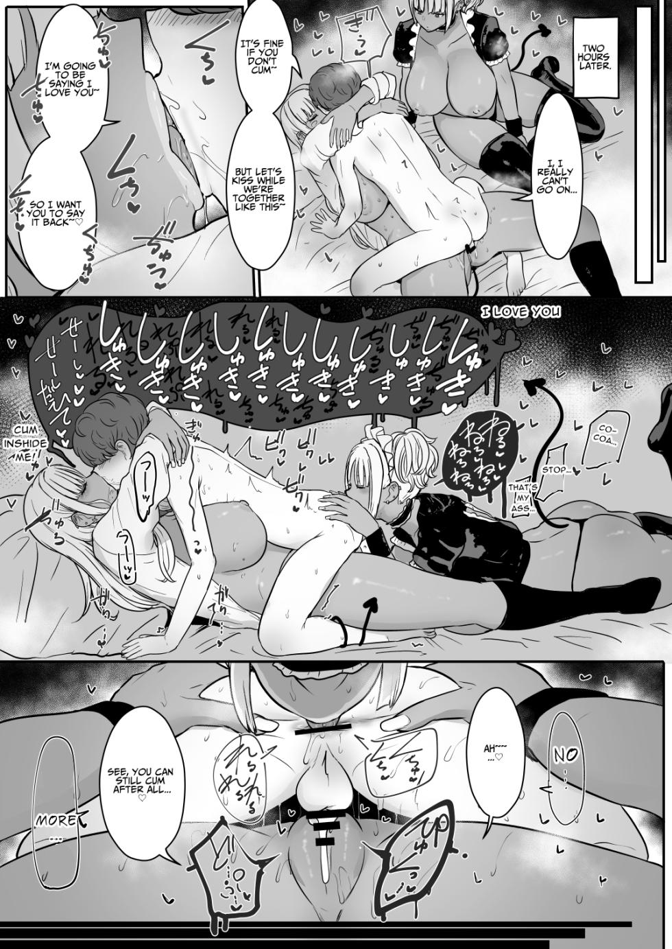 [NOSEBLEED (Miyamoto Issa)] | Kuro-Gyaru Succubus Maid Devours Her Master. 2 [English] [Benri] [Digital] - Page 34