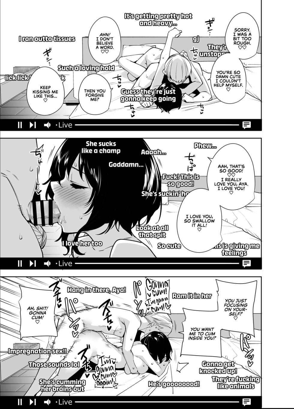 [Ink Complex (Tomohiro Kai)] Hikoukai Plan 2 | Private Sub Plan 2 [English] [The Lost Light + RedLantern] [Digital] - Page 31