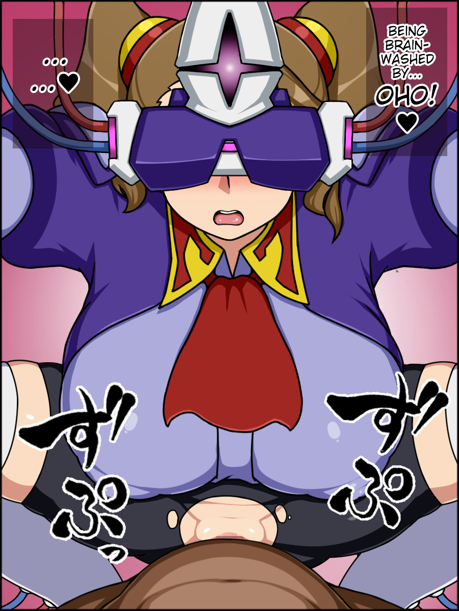 [Nitch Industry (Nicchi Sangyou)] Shunsatsu Sennou! Baka Mesu Heroine! ~Gunpla Daisuki Gyanko-chan Hen~ (Gundam Build Fighters Try) [English] - Page 10