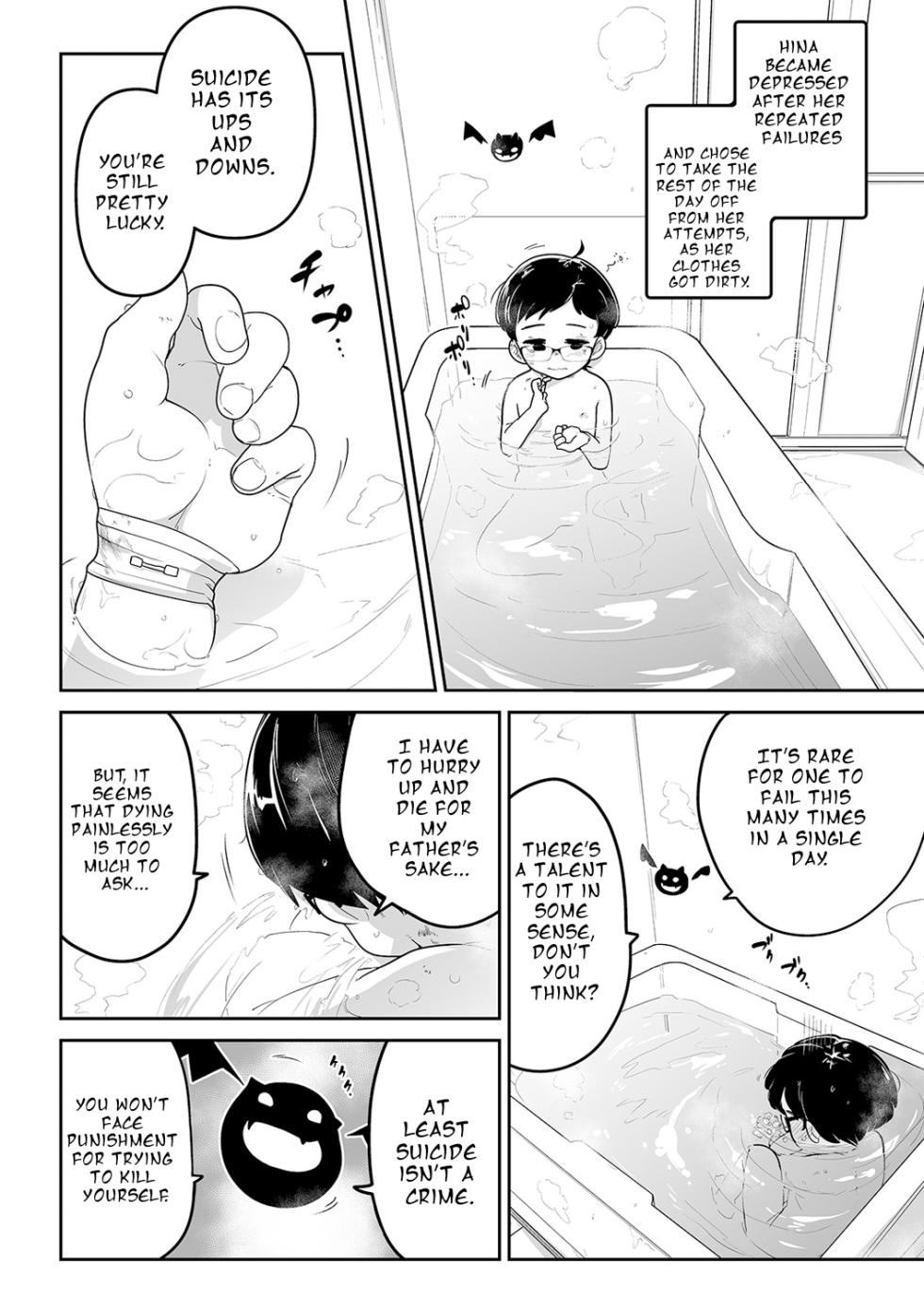 [Tsukusun] Jisatsu Challenge | Suicide Challenge (Ryona King Vol. 11) [English] [Digital] - Page 18