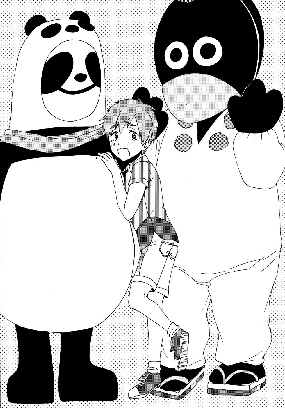 (Shota Scratch 24) [Ziploc (Kugi)] Yuru Yashiki | Easy House (Free!) [English] {Chin²} - Page 4