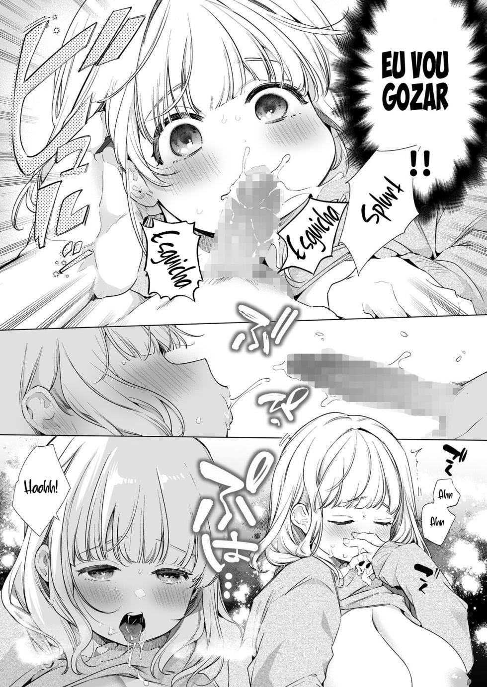 [diletta (Yamamoto Tomomitsu)] Boku no Kanojo wa Yodare ga Oosugiru [Portuguese-BR] [Mundo Hentai] [Digital] - Page 31