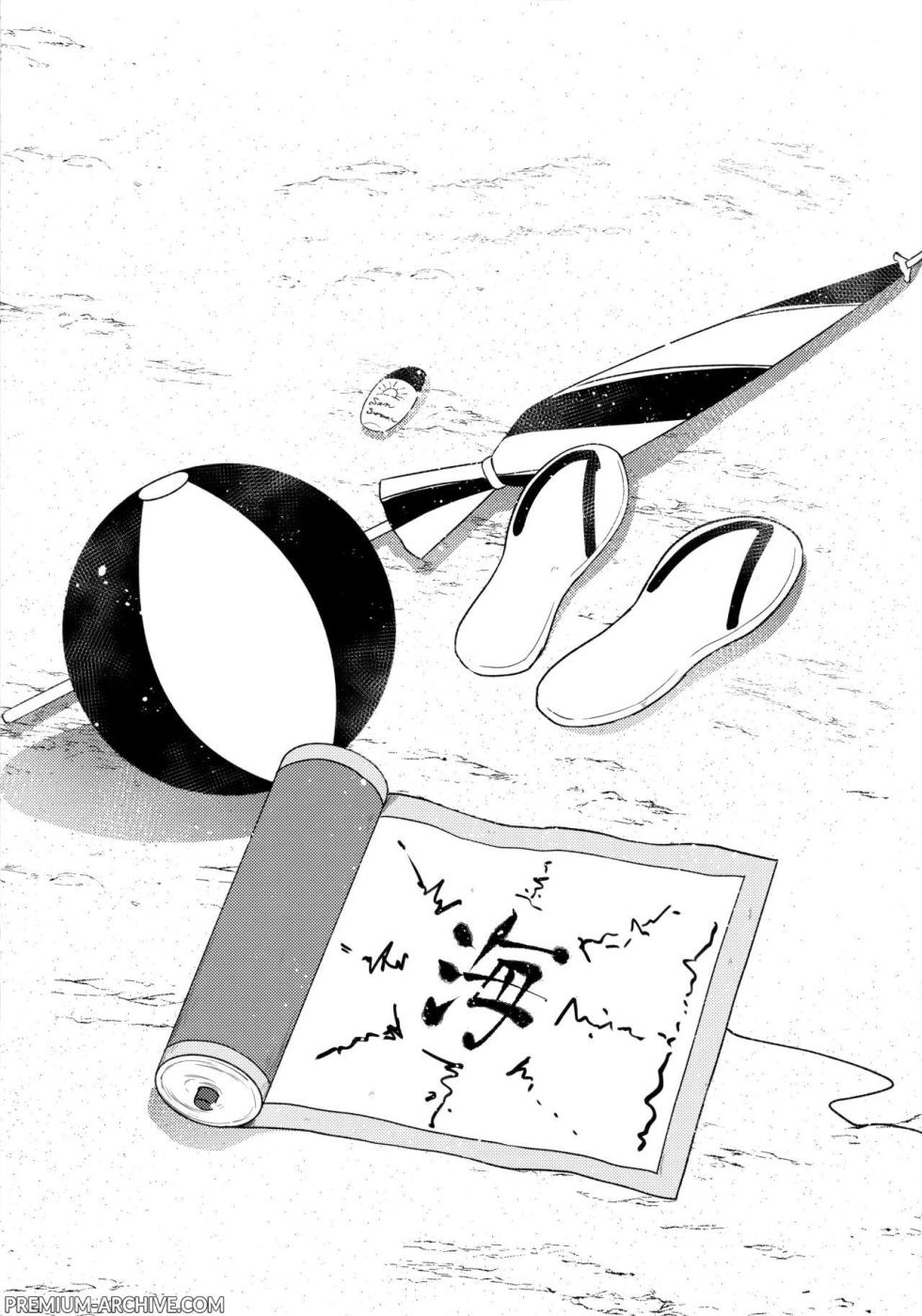 (C94) [Togijiru (OhRin)] Honeymoon Beach | Luna di Miele al Mare (Naruto) [Italian] - Page 7