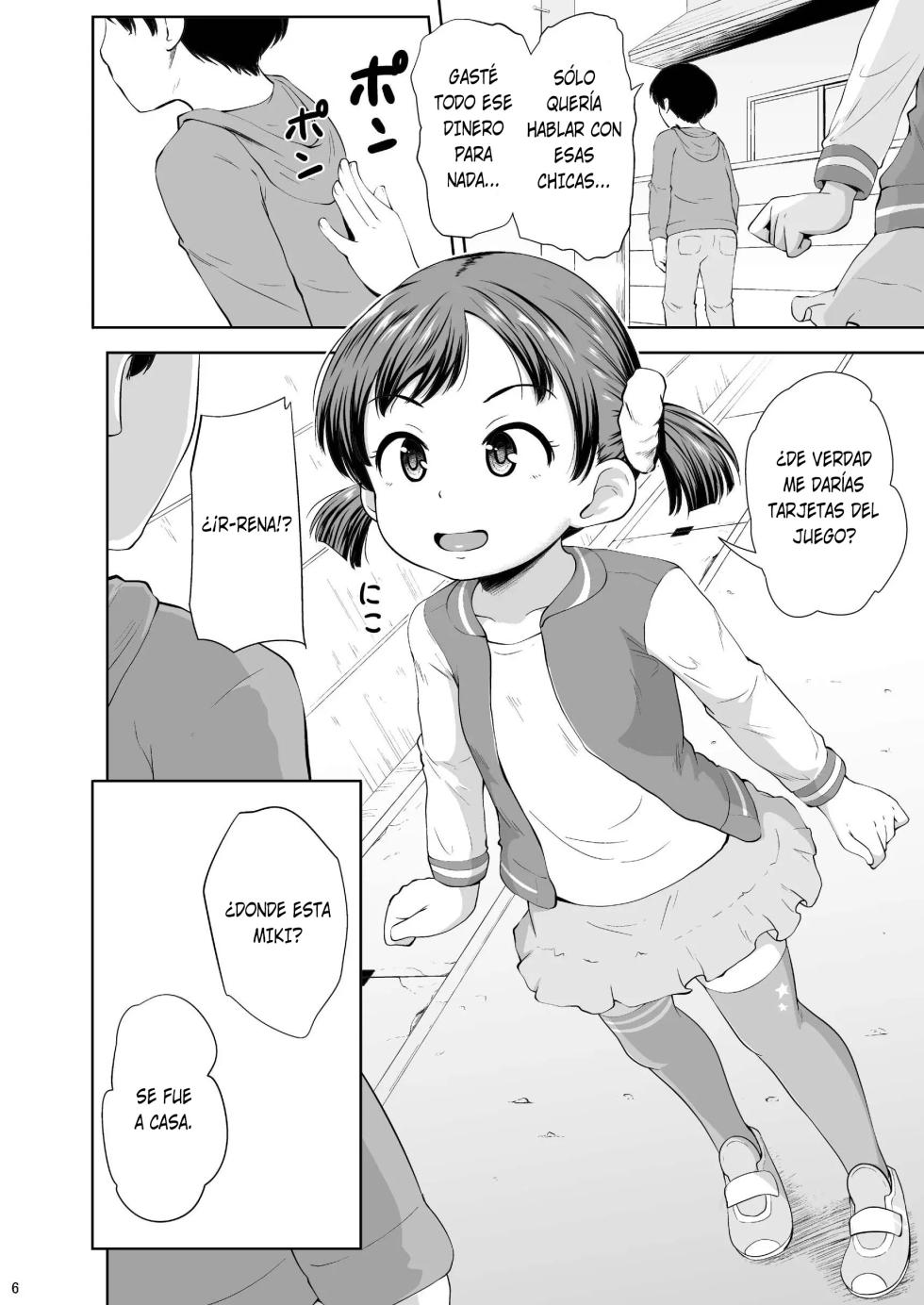 [Terada Nuki] Smapho Shoujo to H na Koto o Suru Houhou | Como hacerle obscenidades a una niña con un smartphone [Spanish] [Unanimed] [Digital] - Page 7