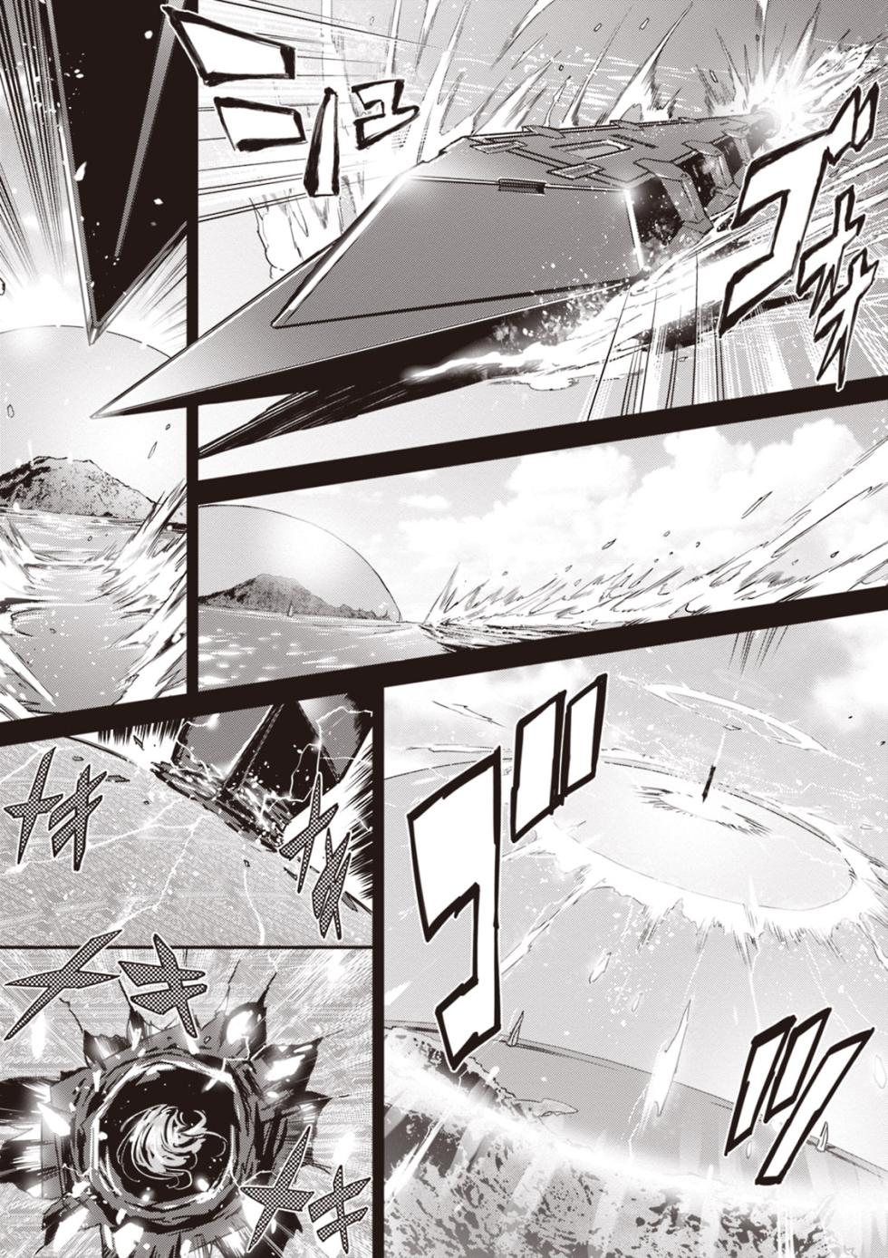 [Yuztan] Valkyrie Drive Mermaid (1) - Page 11