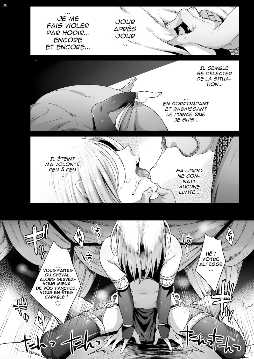 [Kuromisakaijou (Ikezaki Misa)] Niedenka Omnibus (Niedenka [Omnibus]) (Arslan Senki) [French] [Digital] - Page 38