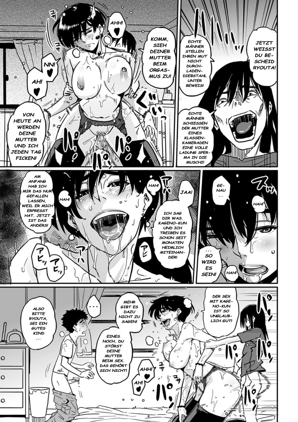 [Hana Hook] Okaa-san no Koubi. (COMIC Magnum Vol. 26) [German] [Centurion2] [Decensored] - Page 17