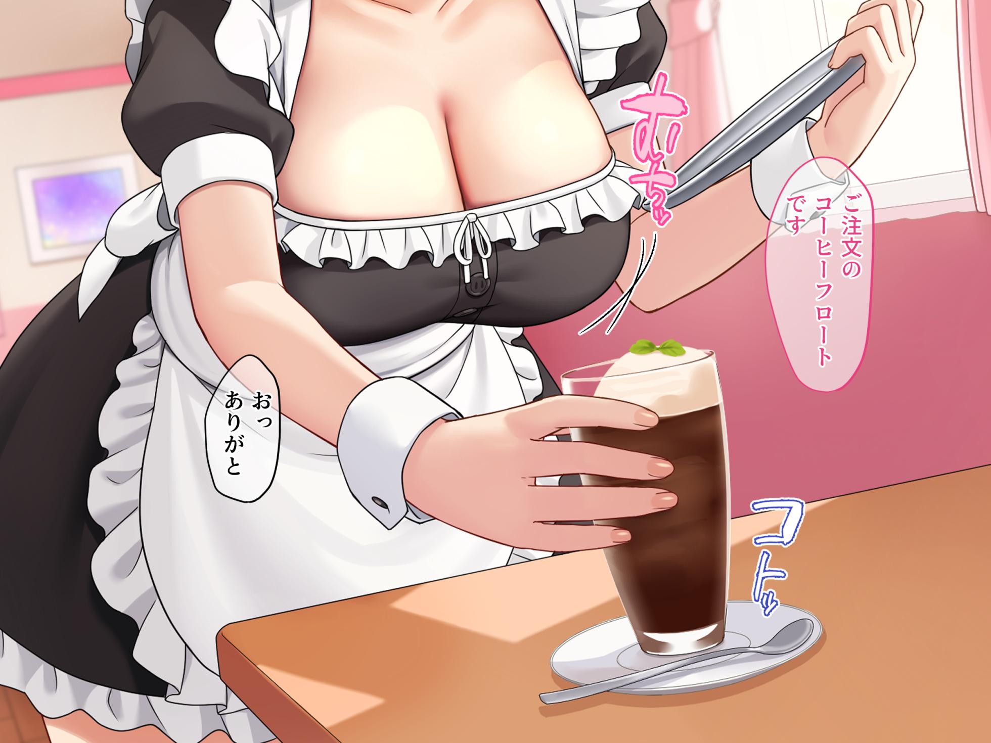 [diletta (Sawada Yuusuke)] Kyokon no Ani, Namaiki de Do-M na Imouto to Ichaicha Suru 2 - Page 6