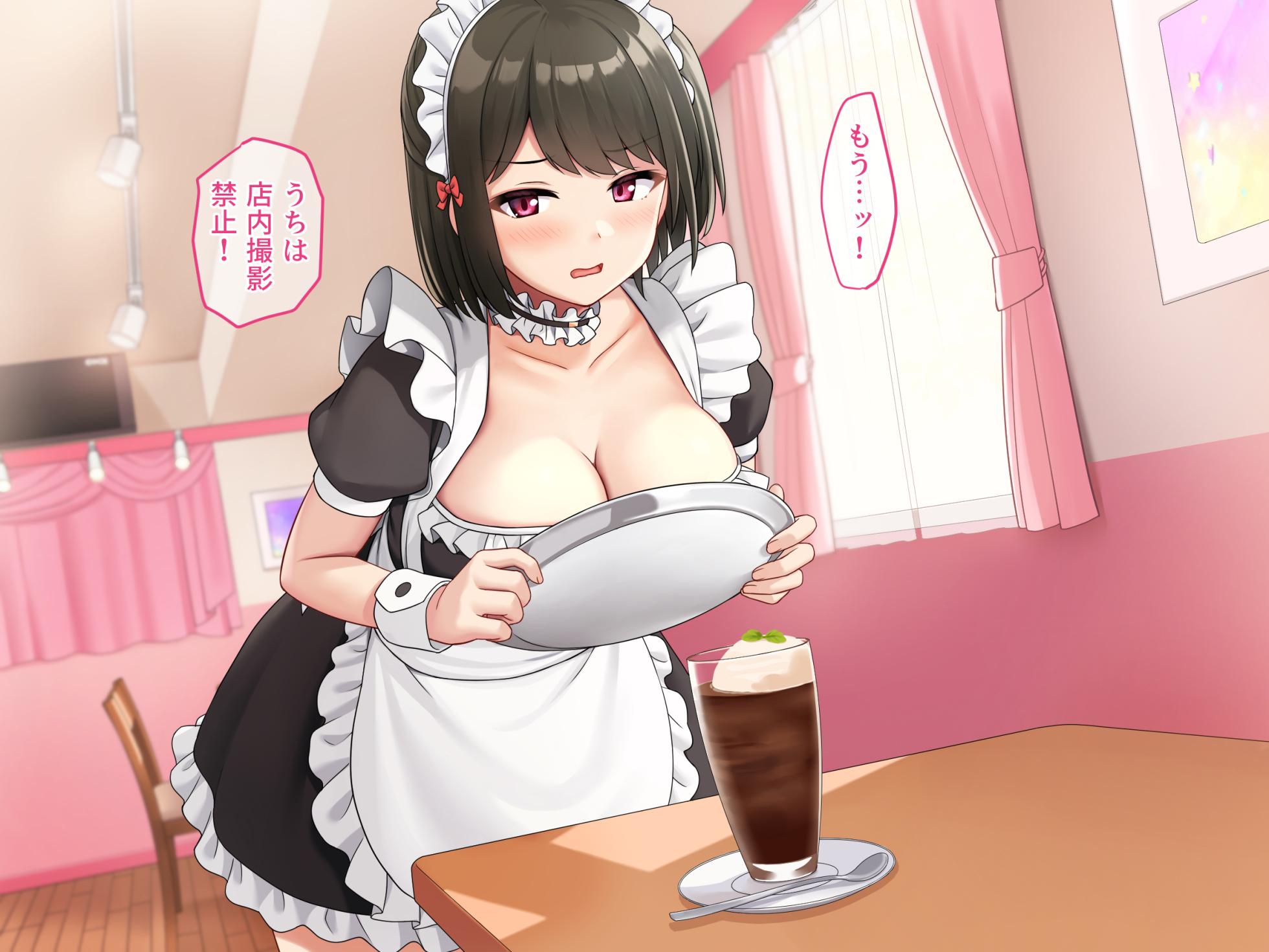 [diletta (Sawada Yuusuke)] Kyokon no Ani, Namaiki de Do-M na Imouto to Ichaicha Suru 2 - Page 13