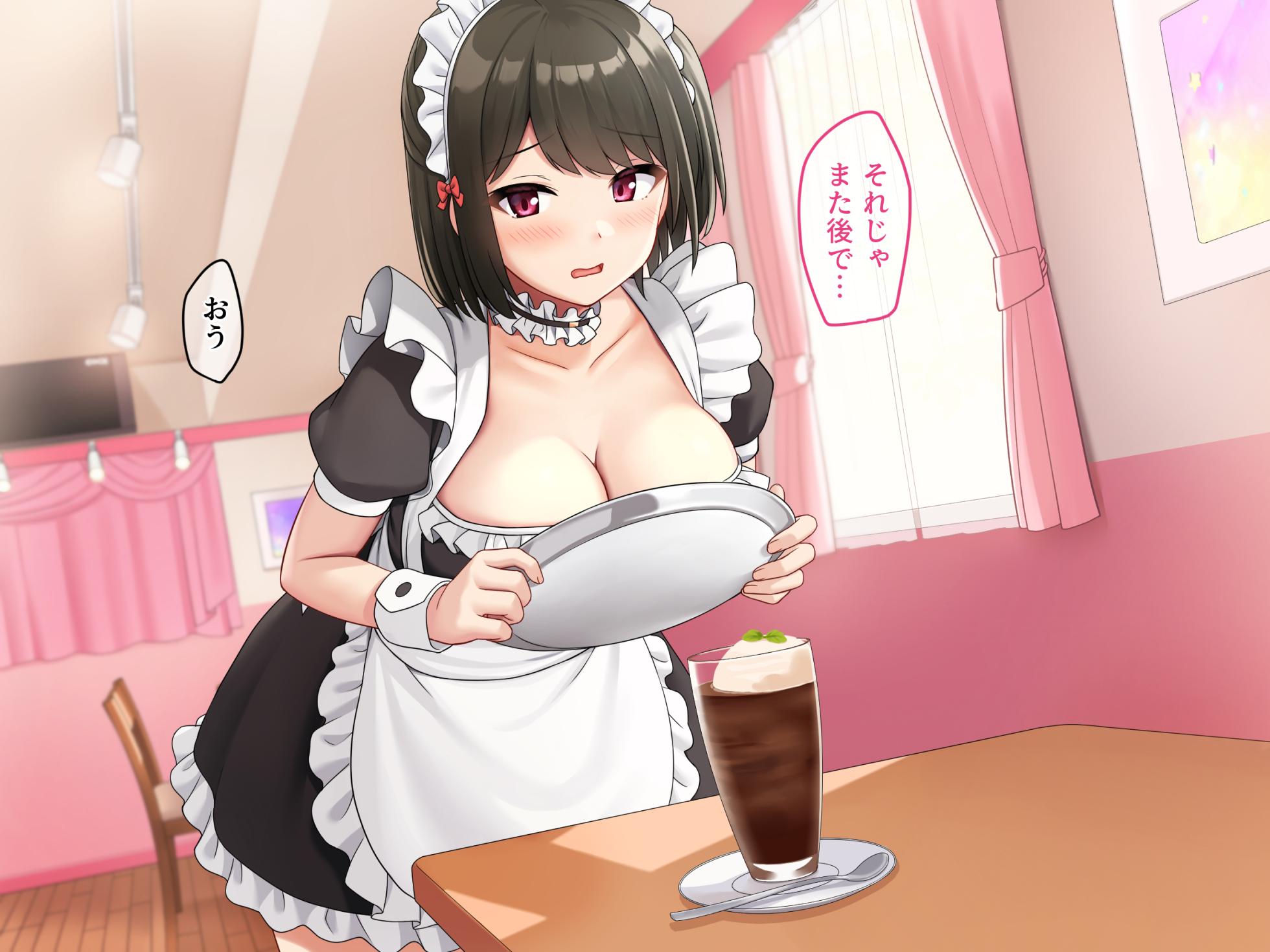 [diletta (Sawada Yuusuke)] Kyokon no Ani, Namaiki de Do-M na Imouto to Ichaicha Suru 2 - Page 22