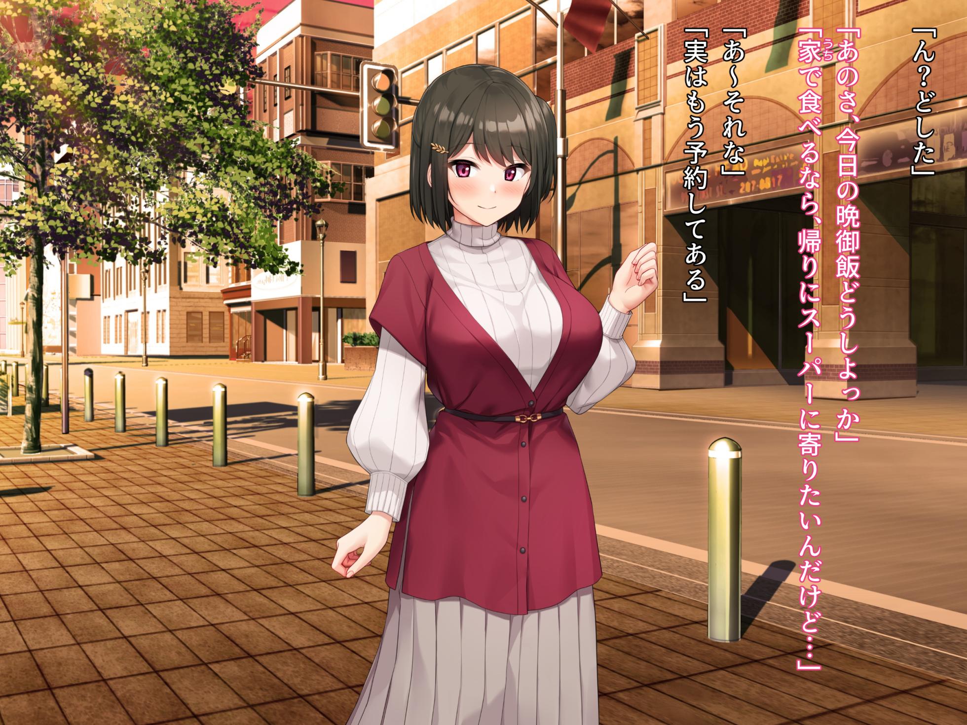 [diletta (Sawada Yuusuke)] Kyokon no Ani, Namaiki de Do-M na Imouto to Ichaicha Suru 2 - Page 38
