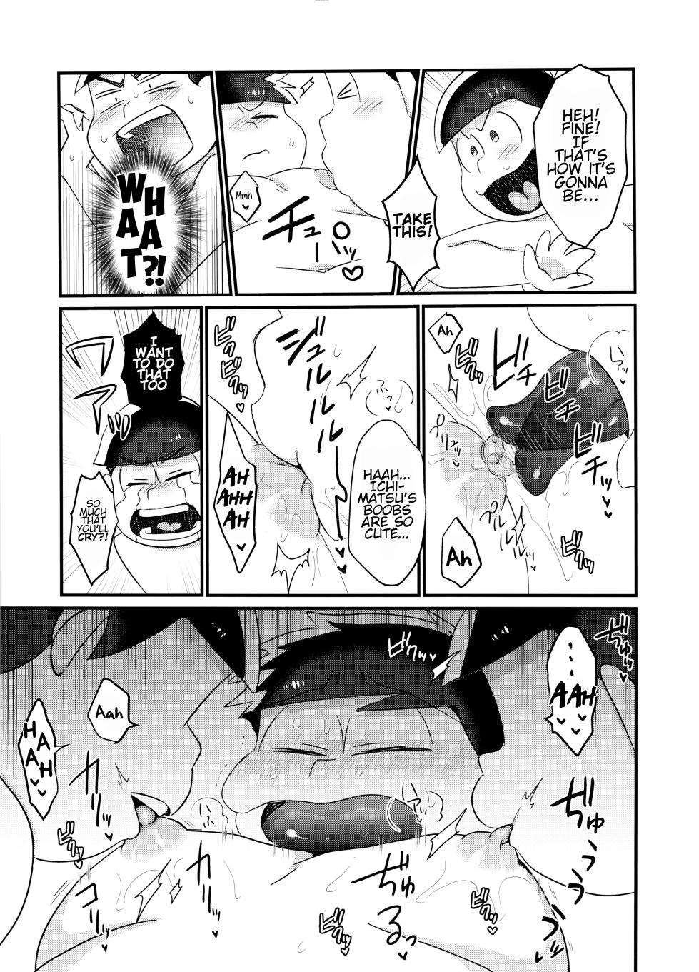 (Kahou wa Nete Matsu 20) [Nimanima Honpo (Tokiwa)] Ore no Shita ga Kyou mo Okashii!! ~24-Jikan Baku Iki 3P Secross~ | My Tongue Has Been Weird Lately ~24 hours of explosive threesome sex!!~ (Osomatsu-san) [English] - Page 32