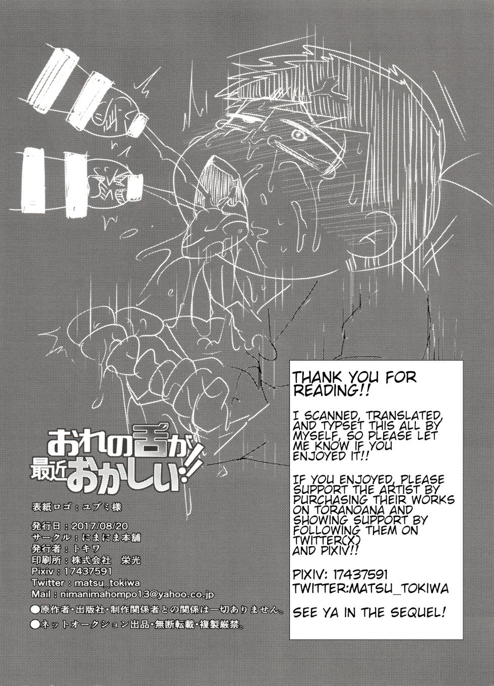 (Kahou wa Chou Nete Matsu Kansai 2017) [Nimanima Honpo (Tokiwa)] Ore no Shita ga Saikin Okashii!! | My Tongue Has Been Weird Lately!! (Osomatsu-san) [English] - Page 31