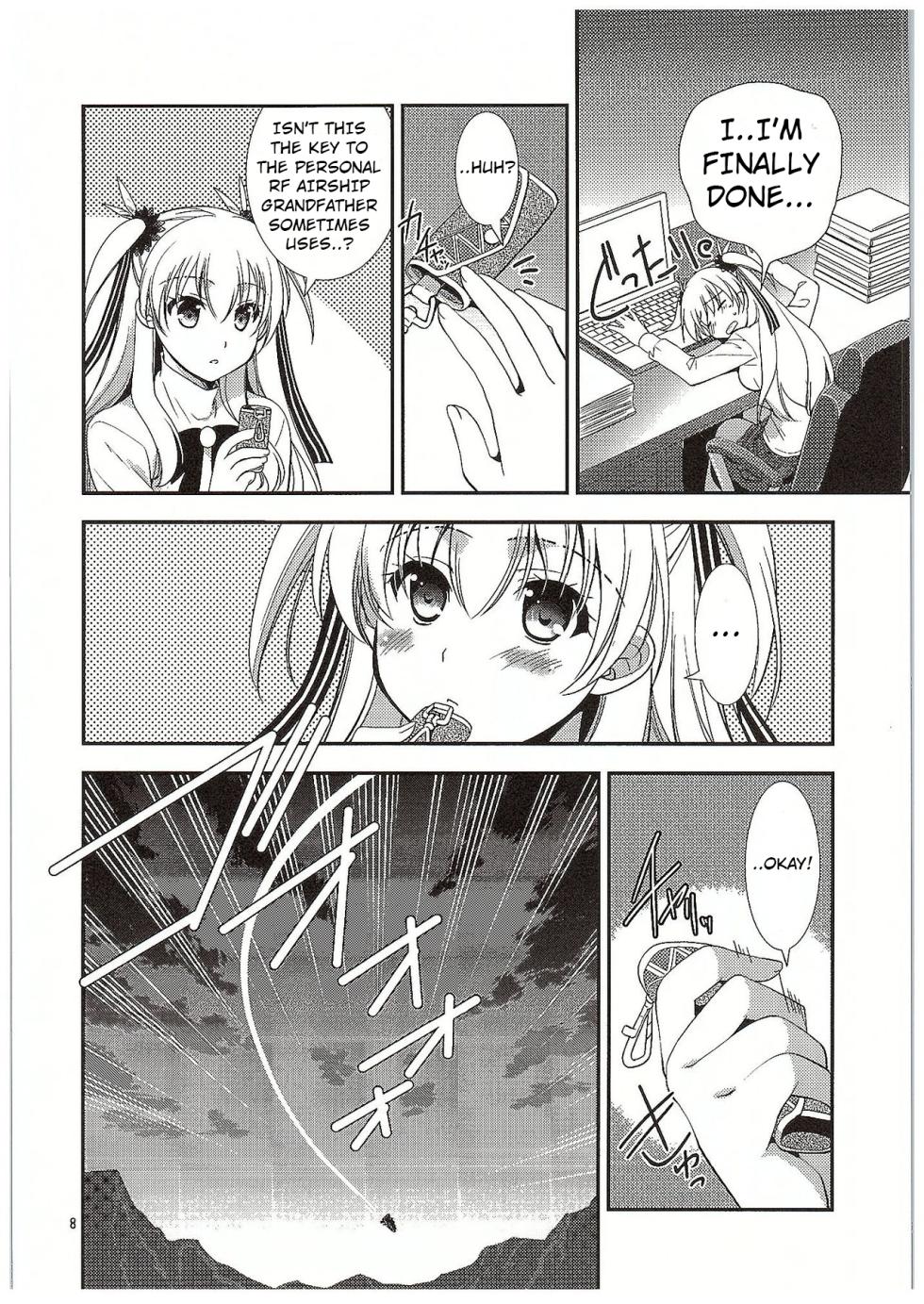 (COMIC1☆10) [C.A.T (Morisaki Kurumi)] Futari no HI・MI・TU (The Legend of Heroes: Sen no Kiseki) [English] - Page 9