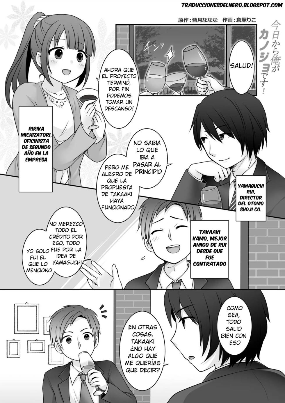 [TSF Mousou Chikusekijo (Kuratsuka Riko)] Kyou kara Ore ga Kanojo desu! | Apartir de hoy, Yo soy la novia! [Spanish] [Delnero] - Page 2