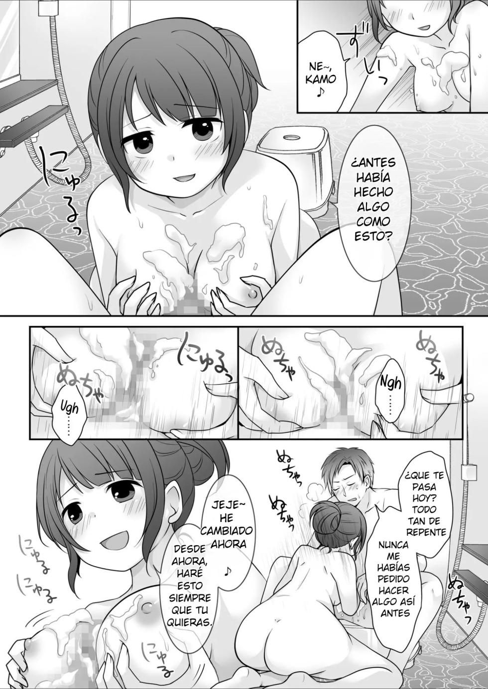 [TSF Mousou Chikusekijo (Kuratsuka Riko)] Kyou kara Ore ga Kanojo desu! | Apartir de hoy, Yo soy la novia! [Spanish] [Delnero] - Page 19